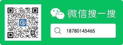 平安銀行裝修貸款客服電話(huà)