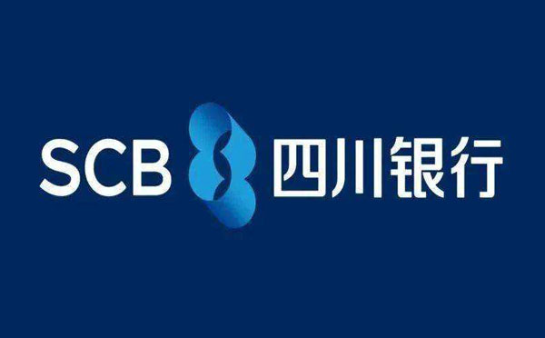 四川銀行個人商業(yè)用房按揭貸款產(chǎn)品介紹