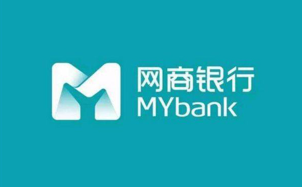 網(wǎng)商銀行企業(yè)貸款產(chǎn)品介紹