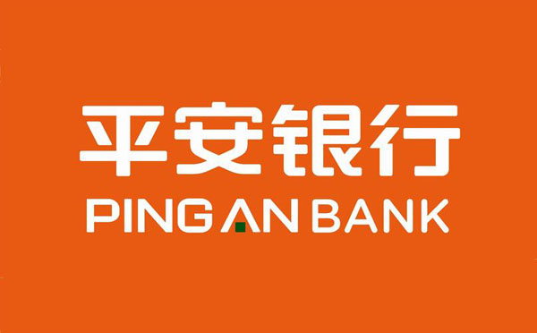 平安銀行裝修貸款利息計(jì)算器在線計(jì)算