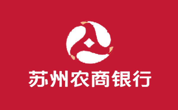 蘇州農(nóng)商銀行市民易貸通產(chǎn)品介紹
