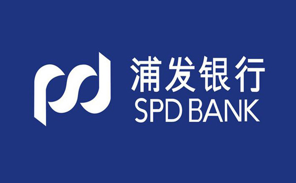 浦發(fā)銀行房產(chǎn)抵押貸款利息計算器在線計算