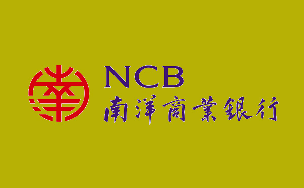 南洋銀行小微企業(yè)貸款產(chǎn)品介紹
