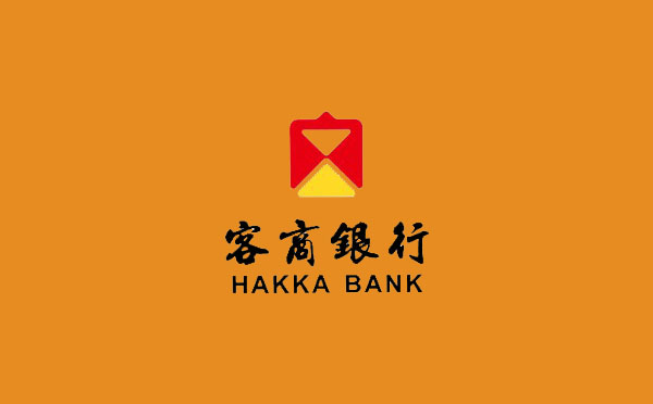 梅州客商銀行客e快貸產(chǎn)品介紹