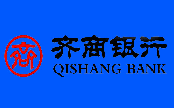 齊商銀行貸款