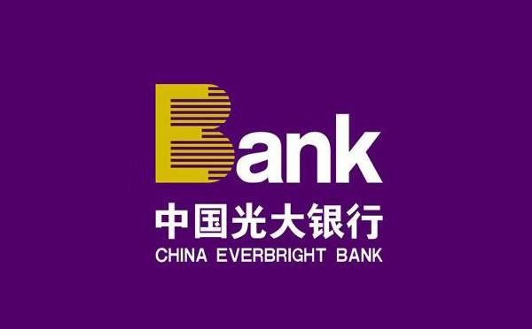 光大銀行房產(chǎn)信用貸款利率計(jì)算器在線計(jì)算