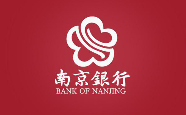 南京銀行房易貸產(chǎn)品介紹