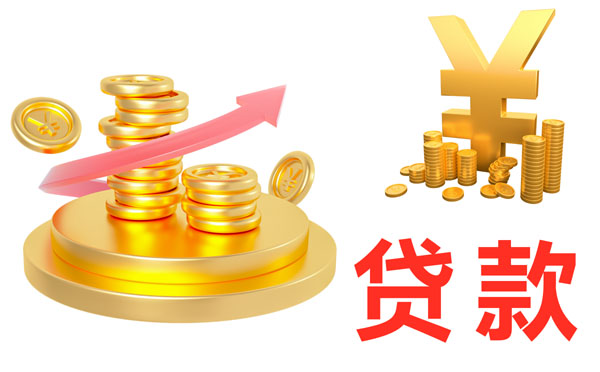 汽車抵押貸款可以線上辦理嗎？流程是怎樣的？