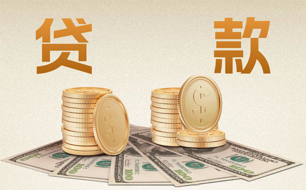 鹽城汽車抵押貸款不押車可以嗎？怎么辦理？