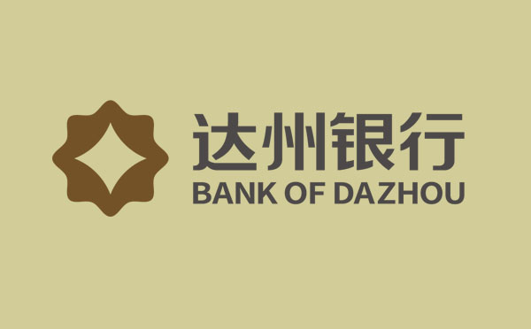 達州銀行元氣貸利息計算器在線計算
