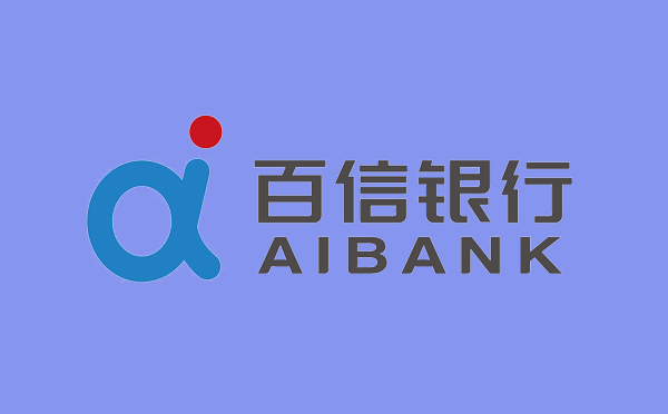 百信銀行企業(yè)貸款產(chǎn)品介紹