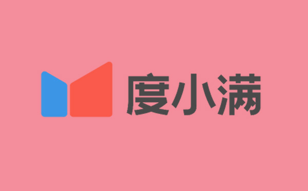 度小滿煙商貸產(chǎn)品介紹