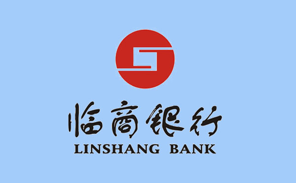 ?臨商銀行特色信貸產(chǎn)品直通小微企業(yè)