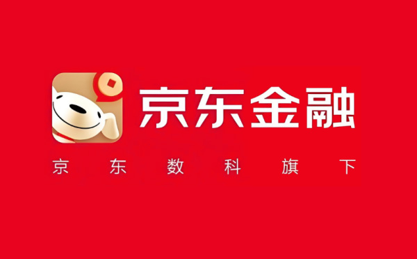 京東金條消費(fèi)貸款 口碑好的小額貸款產(chǎn)品