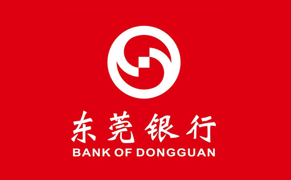 東莞銀行發(fā)放廣東首筆“認(rèn)股權(quán)+貸款”