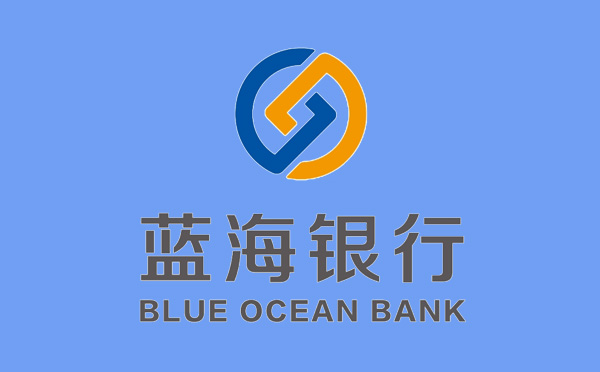 藍海銀行貸款