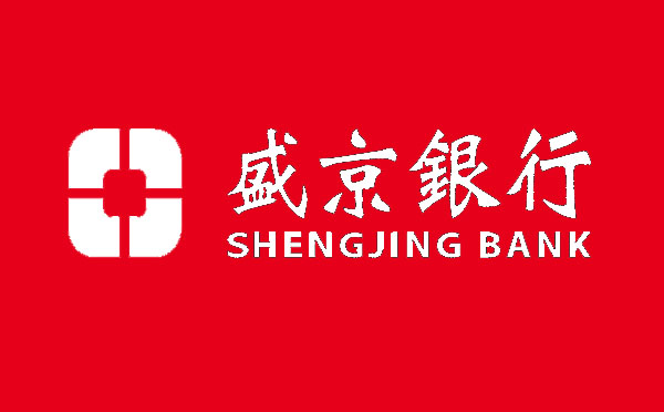 盛京銀行沈陽分行發(fā)布“科技創(chuàng)新積分貸”產(chǎn)品