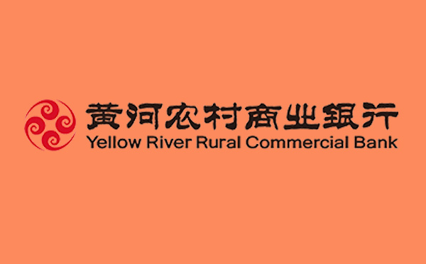 黃河農(nóng)商銀行簽訂首筆用水權(quán)質(zhì)押貸款