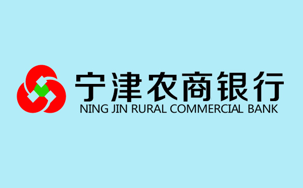 德州寧津農(nóng)商銀行創(chuàng)新信貸產(chǎn)品助力民營企業(yè)