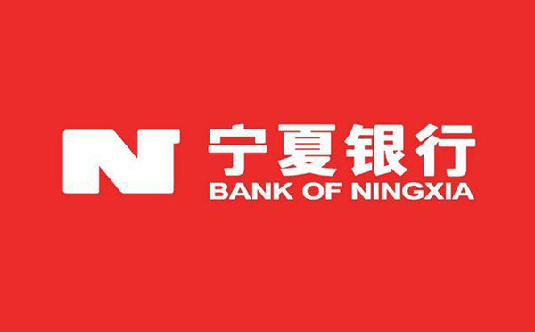 寧夏銀行首筆林權(quán)收益權(quán)抵押貸款落地