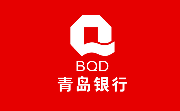 青島銀行德州分行落地首筆“數(shù)據(jù)資產(chǎn)質(zhì)押貸款”